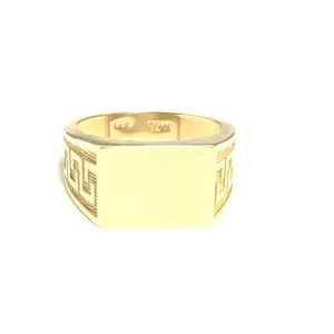10K Yellow Gold Greek Key Design Signet Ring