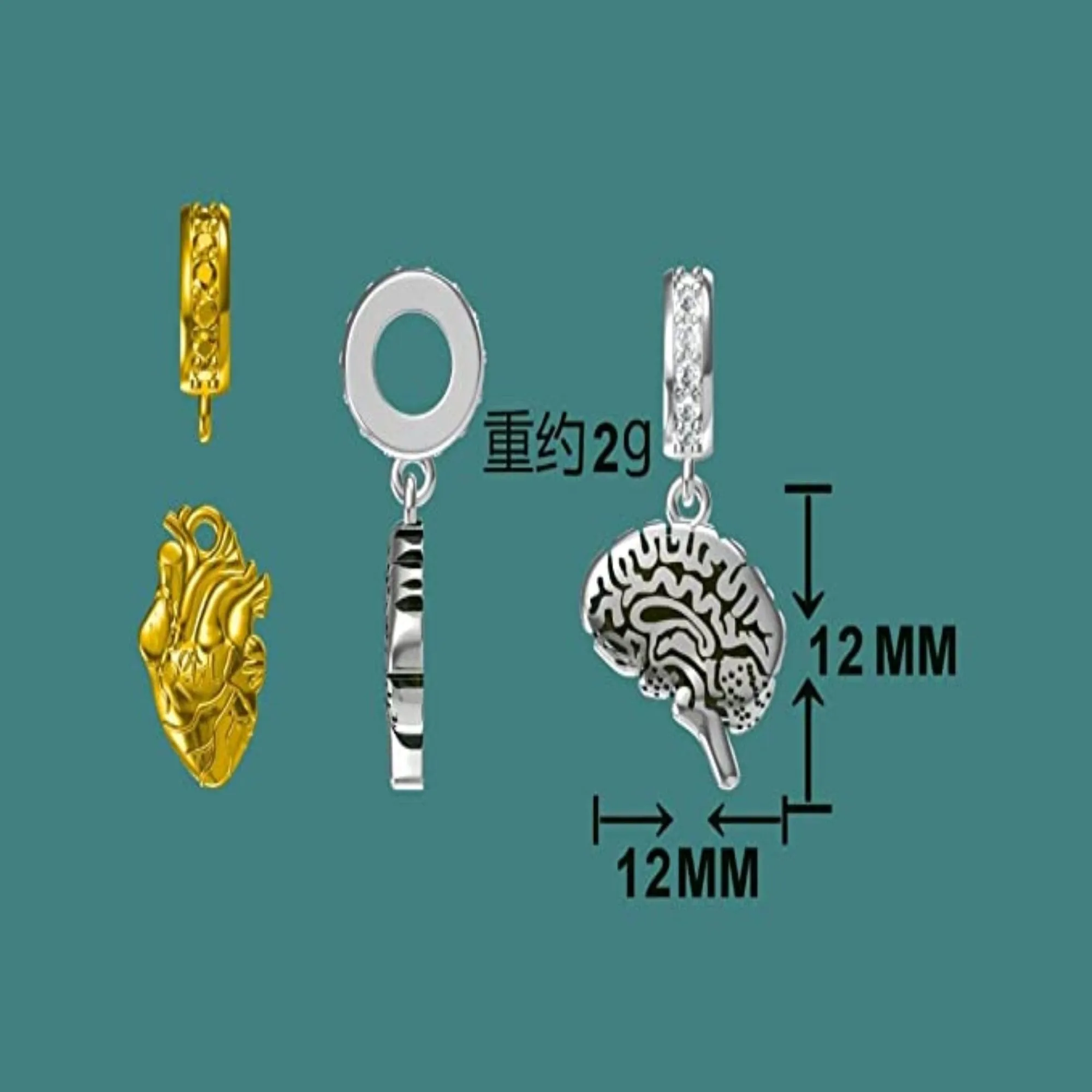 Anatomical Brain Dangle Pendant Charm