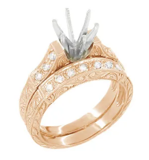 Art Deco Vintage Style Engraved Scrolls 1 Carat Round Diamond Engagement Ring Setting and Wedding Ring in 14 Karat Rose ( Pink ) Gold