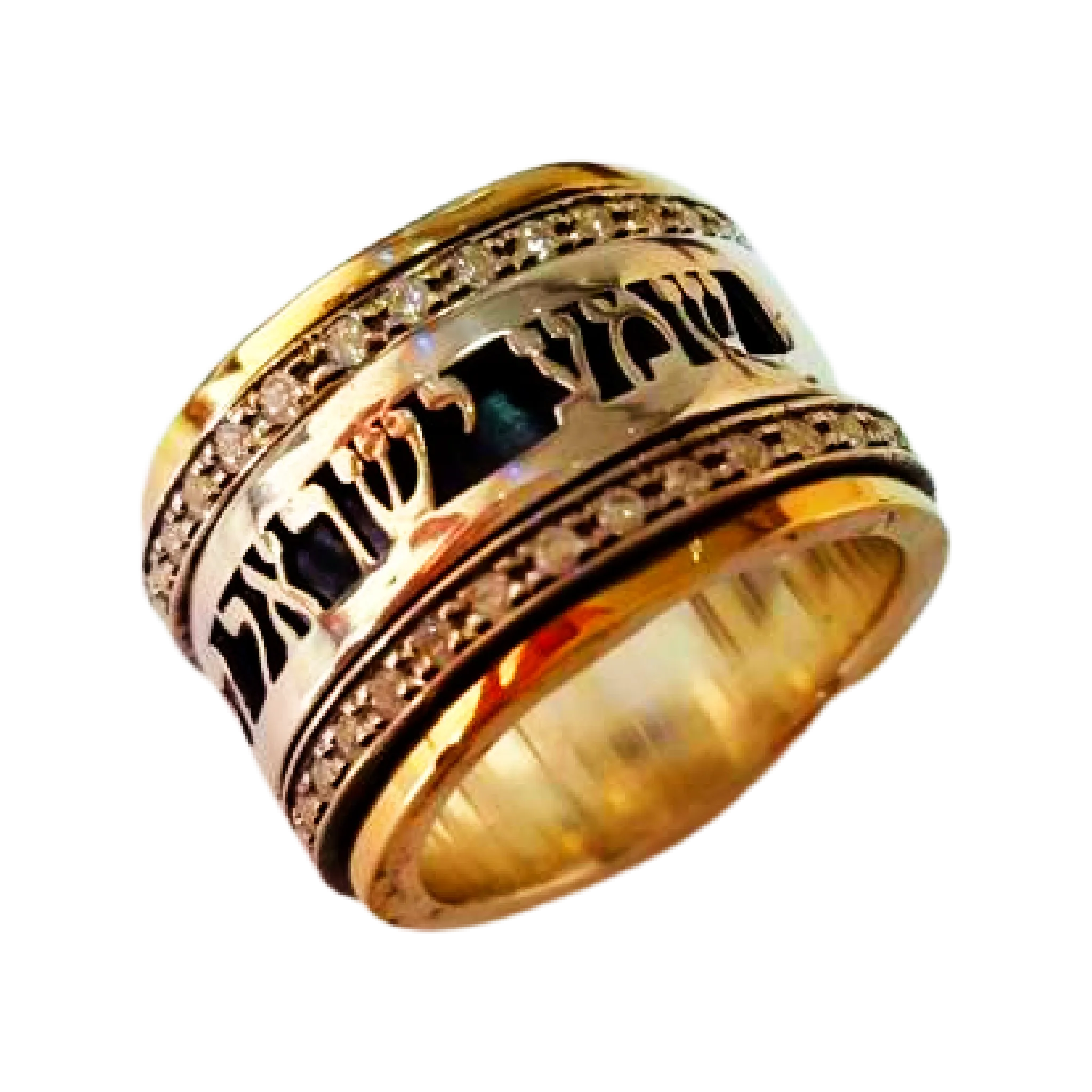 Personalized Ring message Hebrew love verse ring