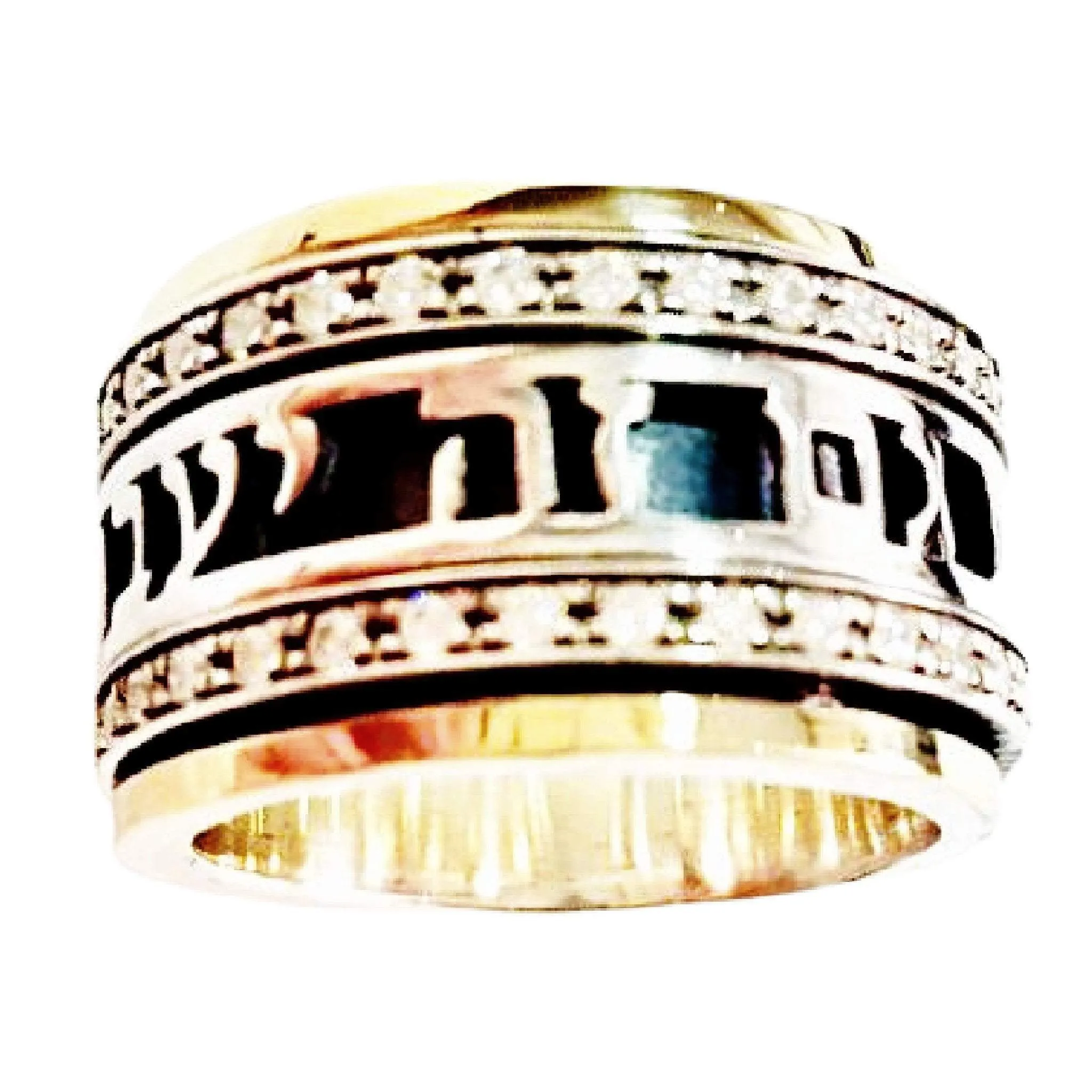 Personalized Ring message Hebrew love verse ring